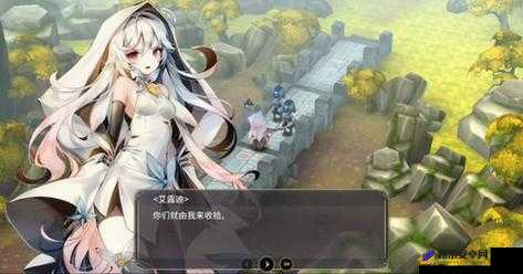 魔女之泉3，刀匠任务完成流程详解